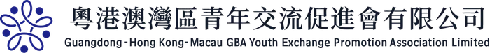 Logo GBA YOUTH